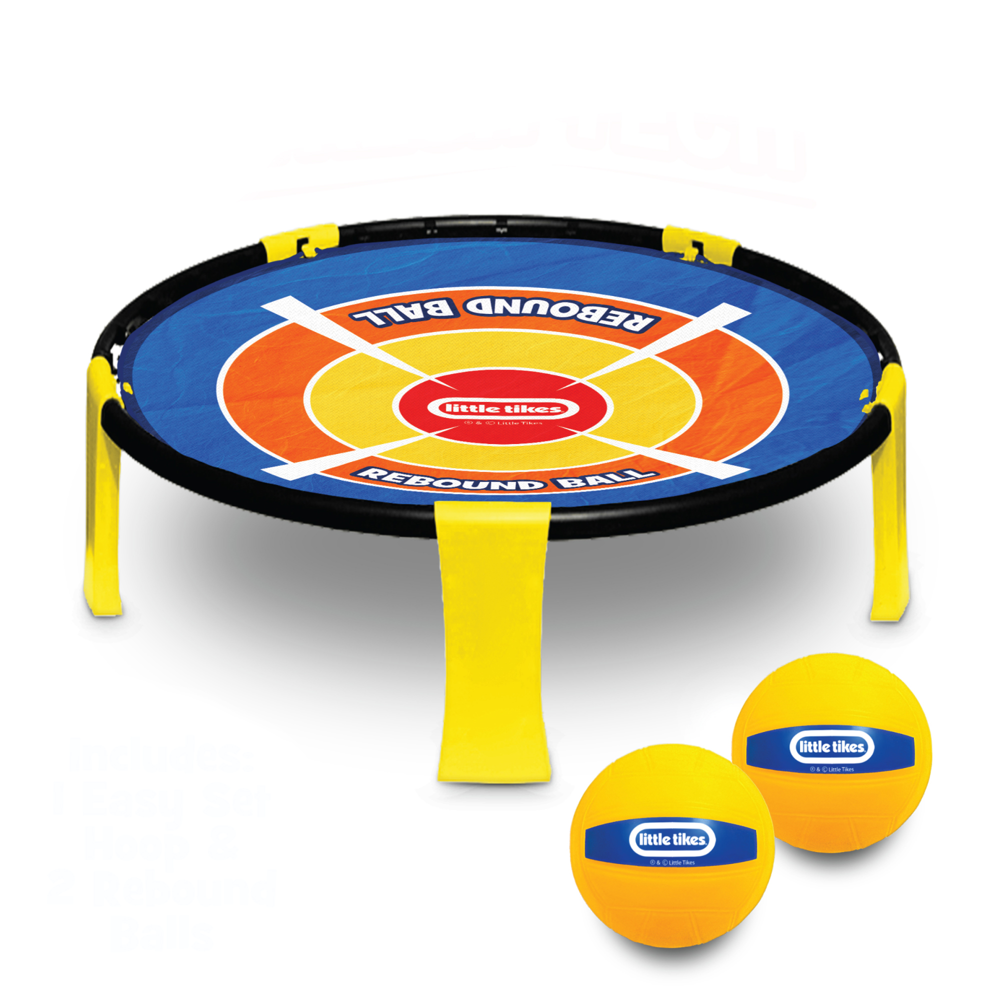 Little Tikes Easy Score Rebound Ball Game for Kids W/ 1 Hoop & 2