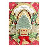 Anna Griffin® 3D Mini Christmas Tree Die Set - 21416622 | HSN