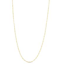 16" 14K Gold Cable Chain - 23223277 | HSN