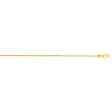 14K Yellow Gold 0.87mm Box Chain Necklace - 22"