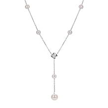 Cultured Freshwater Pearl Station Oval Link Chain Necklace | HSN