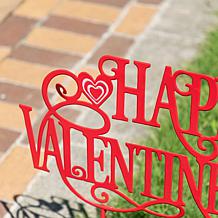 23.25"H Valentine's Day Metal Yard Stake