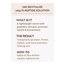 Active Argan 24K Revitalize Multi Peptide Solution AS®