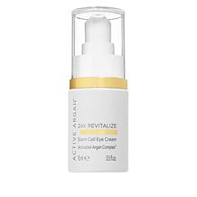 Active Argan .5 fl. oz. 24K Revitalize Stem Cell Eye Cream | HSN