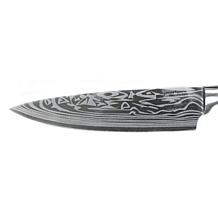 Antigua Chef's Knife by BergHOFF with Damascus Steel Pattern