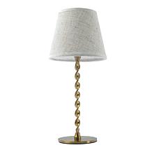 "As Is" Bell + Howell Rechargeable Twist Lamp with Touch Control - ...