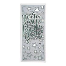 "As Is" Diamond Press Large Words Die Kit