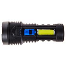 Bell + Howell USB Rechargeable Flashlight with 4 Modes - 2-pack