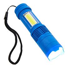 Bell+Howell Rechargeable 3 Mode Flashlight - 4-pack