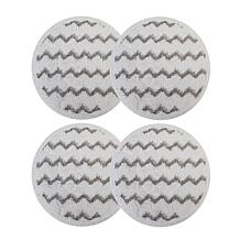 Bissell SpinWave SmartSteam Sanitizing Mop with 4 Rotating Mop Pads