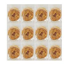 Brooklyn Food Group 12-pc 4oz. Bacon, Egg & Cheddar Bagel Sandwich AS®