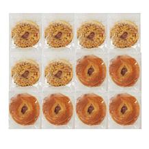 Brooklyn Food Group 12-pc 4oz.Combo Flavor Bagel Sandwiches
