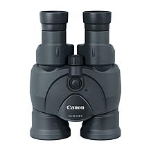 Canon 12x36 IS III Image Stabilized Binoculars Bundle