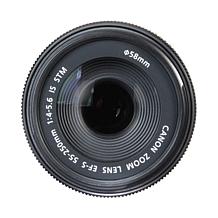 Canon 55-250 F/4-5.6 IS STM LENS