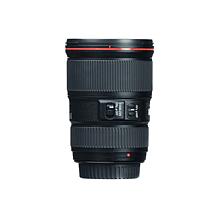 Canon EF 16-35mm f/4L IS USM Lens Bundle