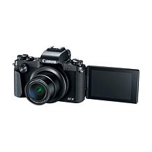 Canon PowerShot G1 X Mark III Digital Camera Bundle