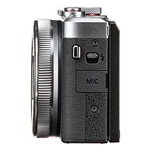 Canon PowerShot G7 X Mark III Digital Camera Bundle