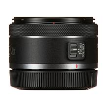 Canon RF 16mm f/2.8 STM Lens