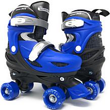 Chicago Skates Boys Adjustable Quad Roller Skates Combo Set