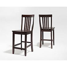 Crosley Furniture School House 2-piece 24" Bar Stool Set - Mahogany