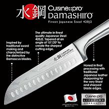 Cuisine::pro Damashiro 3-1/2" Paring Knife