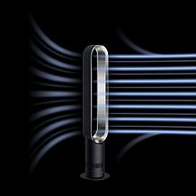Dyson AM07 Tower Air Multiplier Bladeless Fan