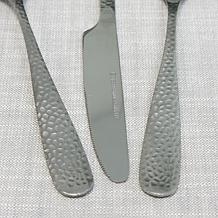 Gibson Hammered 46-Piece Flatware Set with Wire Caddy