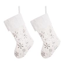 Glitzhome 2-pk 21" White Plush Snowflake Christmas Stocking