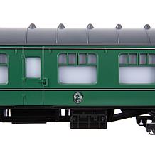 Hogwarts Slytherin Coach Car
