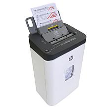 HP AF2013 200-Sheet Autofeed Microcut Shredder