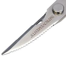 Improvements 9-in-1 Multifunctional Scissors - Set of 2