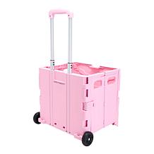 Improvements Collapsible Cart - Holds up to 55 lbs.