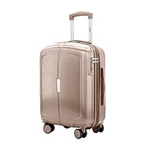 IZOD Mateo 20" Carry-On Hardside Luggage with Spinner Wheels