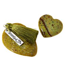 Jay King Green Opal 2-Stone Specimen Set