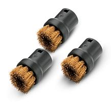 Karcher SC Steam Cleaner Round Brass Brush Set – 3 Pack