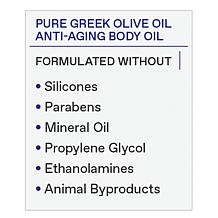 Korres Olive Oil & Orchid Body Oil Duo