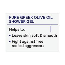 Korres Olive Oil & Peach Blossom Shower Gel - 1 Liter