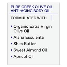 Korres Pure Greek Olive Oil & Honeysuckle Body Oil Duo - 3.38 fl. oz.