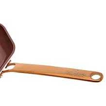 Lorna Maseko 9.5" Ceramic Nonstick Flower Pan