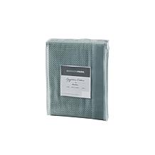 Madison Park Egyptian Cotton Blanket - Full/Queen