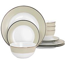 https://i04.hsncdn.com/is/image/HomeShoppingNetwork/prodgrid/martha-stewart-gold-rimmed-12-piece-ceramic-dinnerware--d-20220506193315903~20587374w.jpg