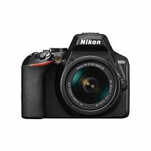 Nikon D3500 DSLR Camera with 18-55mm Lens Bundle