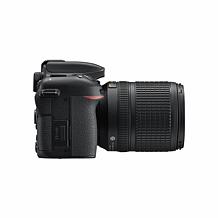 Nikon D7500 DSLR Camera with 18-140mm Lens Bundle