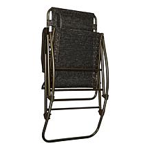 Paradise by Bliss 29" Wide Rocking Chair and Canopy