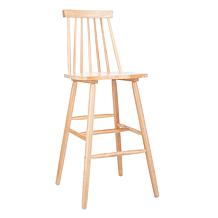 Safavieh Beaufort Bar Stool 2-pack