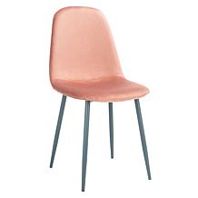 Safavieh Blaire Dining Chair