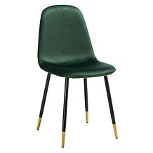 Safavieh Blaire Dining Chair