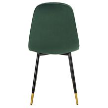 Safavieh Blaire Dining Chair