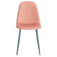 Safavieh Blaire Dining Chair