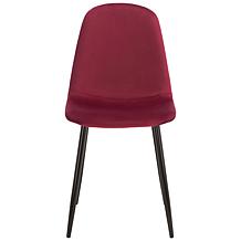 Safavieh Blaire Dining Chair